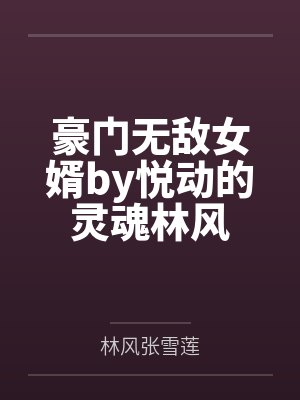 赵主任－中年妇女