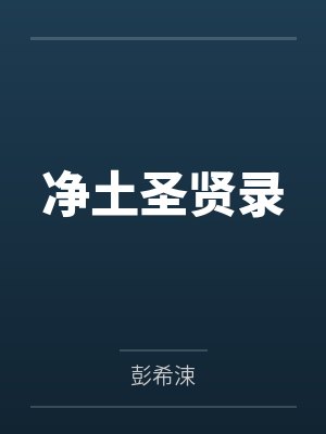 另一个日子