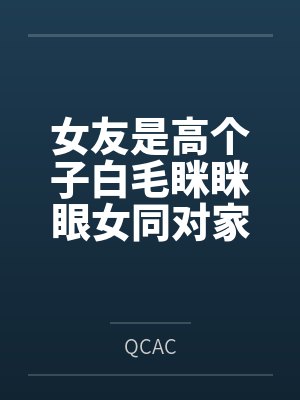 玄幻：最弱宗门？徒弟吊打老祖