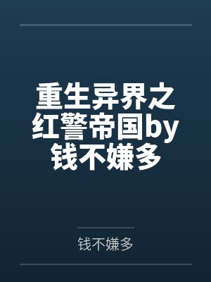 妻子的秘密(安静)百度云笔趣阁 妻子的秘密(安静)百度云笔趣阁