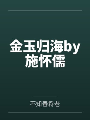 洛梓老道士 洛梓老道士